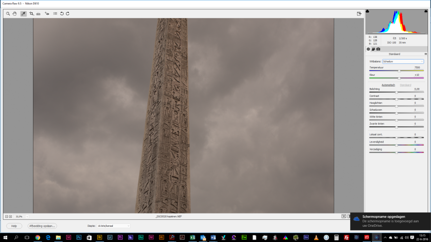 Obelisk WB Elements schaduw