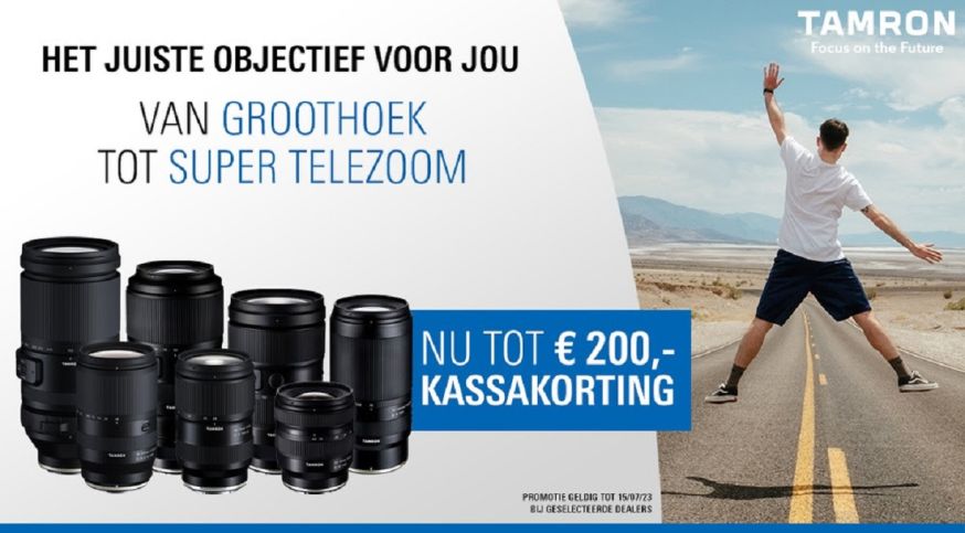 Tamron