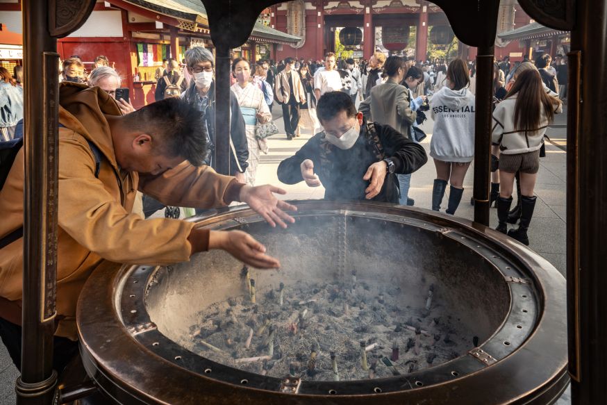 Tokyo tentoonstelling fotografie