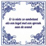 afbeelding van nexiam