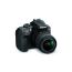 Review Nikon D3400: Ideaal voor de beginner