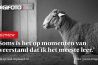 Fotoproject Incurious van Justin Dingwall