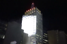 Kodak Tower belicht door 2800 zaklampen