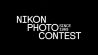 Nikon Photo Contest nu open voor inzendingen, doe jij ook mee?