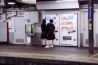 Eenzame snoep- en drankautomaten in Japan 